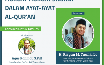 Kajian Ayat Ahkam – SMP Darul Hikam